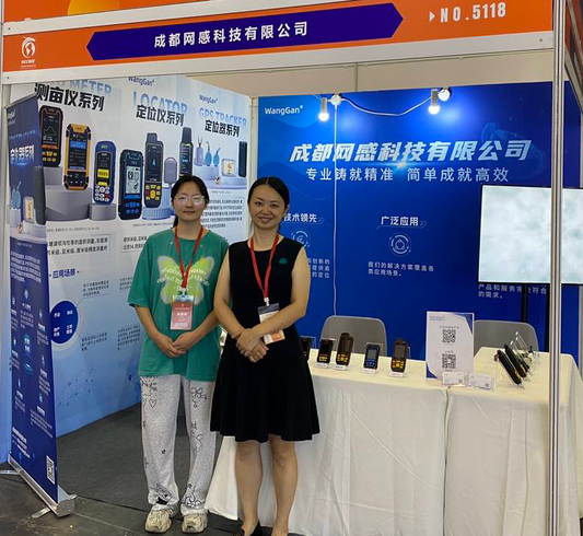 Wanggan Tech  Join us at 3rd Western Cross-Border E-Commerce Expo