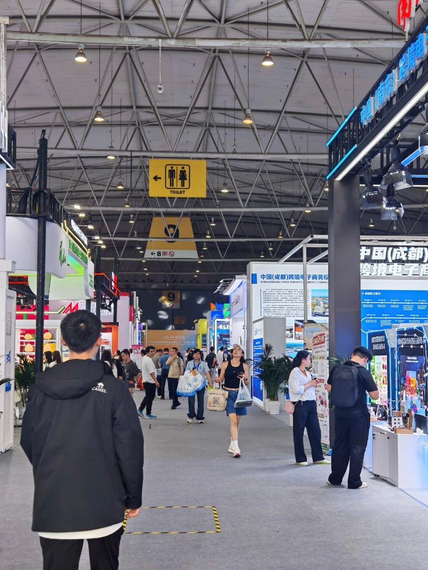 Chengdu Wanggan Technology Co., Ltd. at The 5th Western Cross-border E-commerce Expo
