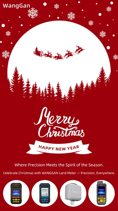 🎄 Merry Christmas &amp; Warm Wishes from WG Tech