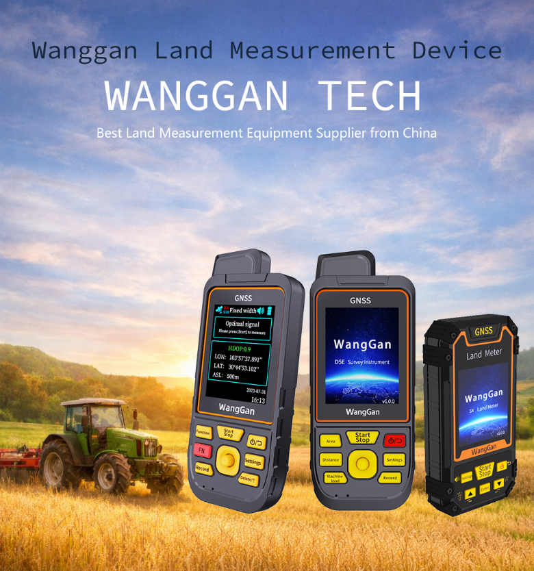 Wanggan — A Leading Land Measurement Equipment Supplier from China