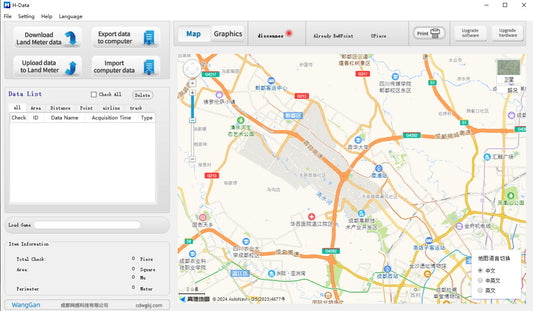 How to Import and Export Data with WG Land Meter