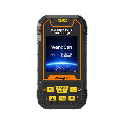 Wanggan Land Meter S4RU