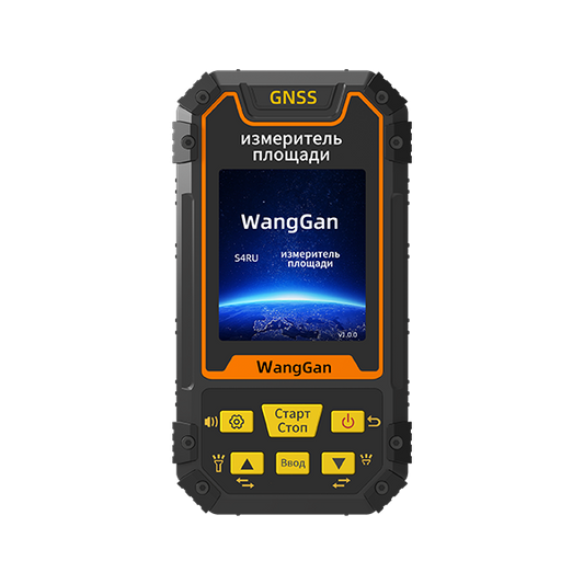Wanggan Land Meter S4RU