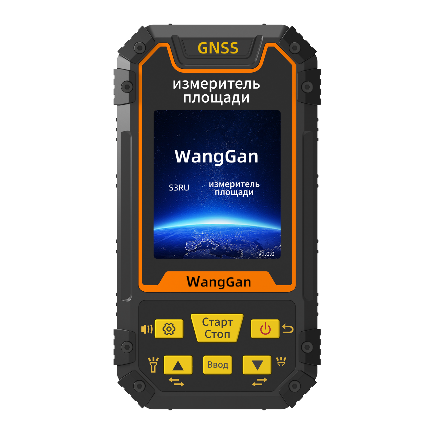 Wanggan Land Meter S3RU Russian version