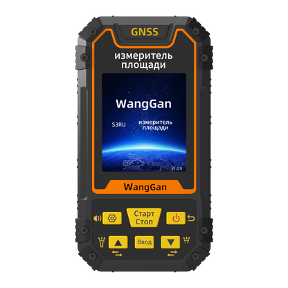 Wanggan Land Meter S3RU Russian version