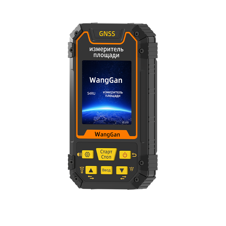 Wanggan Land Meter S4RU